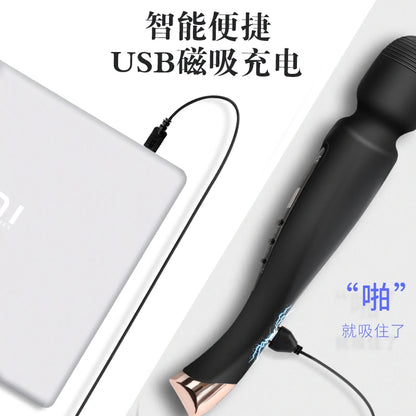 Power Wand Clitoral Vibrator