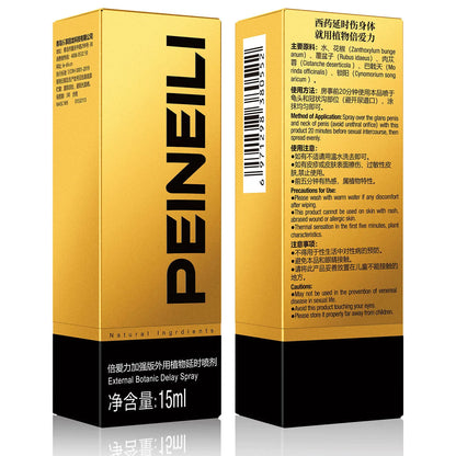 Golden Peineili Stamina+ Delay Spray 15ml