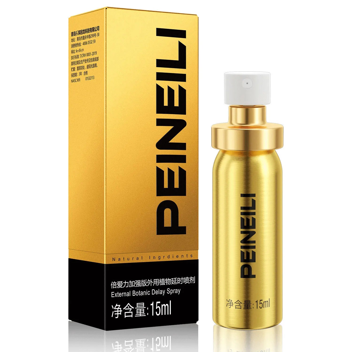 Golden Peineili Stamina+ Delay Spray 15ml