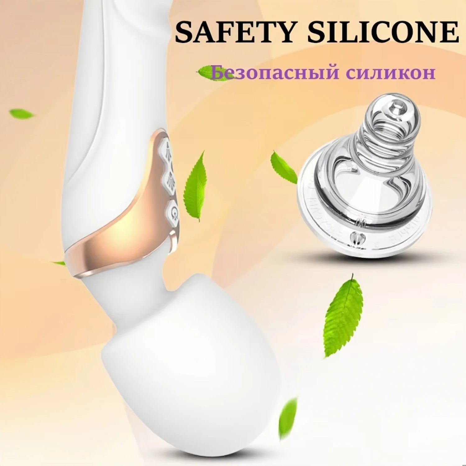 Dual Head 10-Mode Vibrator
