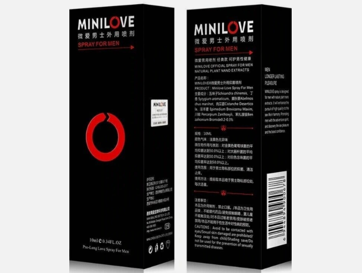 Minilove - Last Longer Performance Spray 10ml