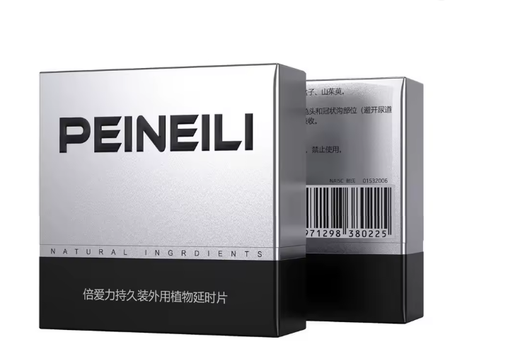 Peinelli delay wipes