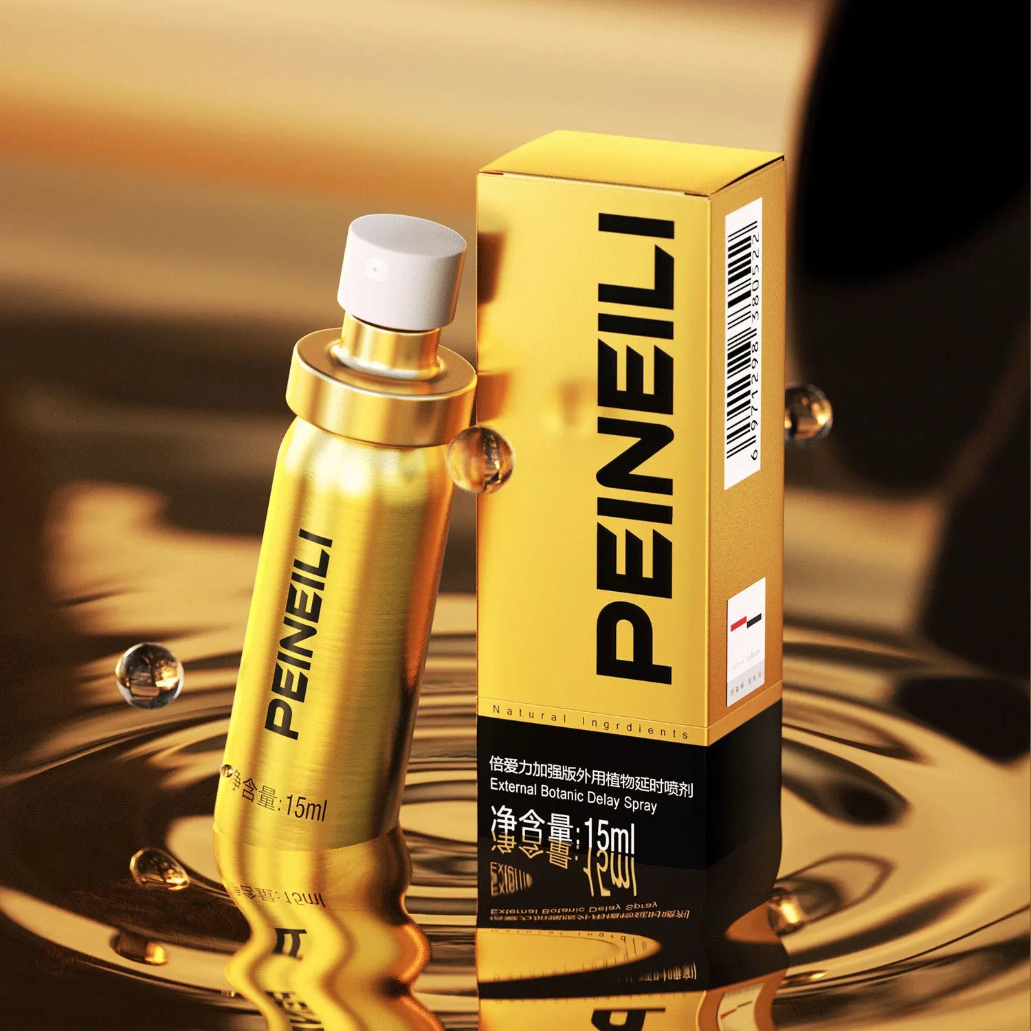 Golden Peineili Stamina+ Delay Spray 15ml